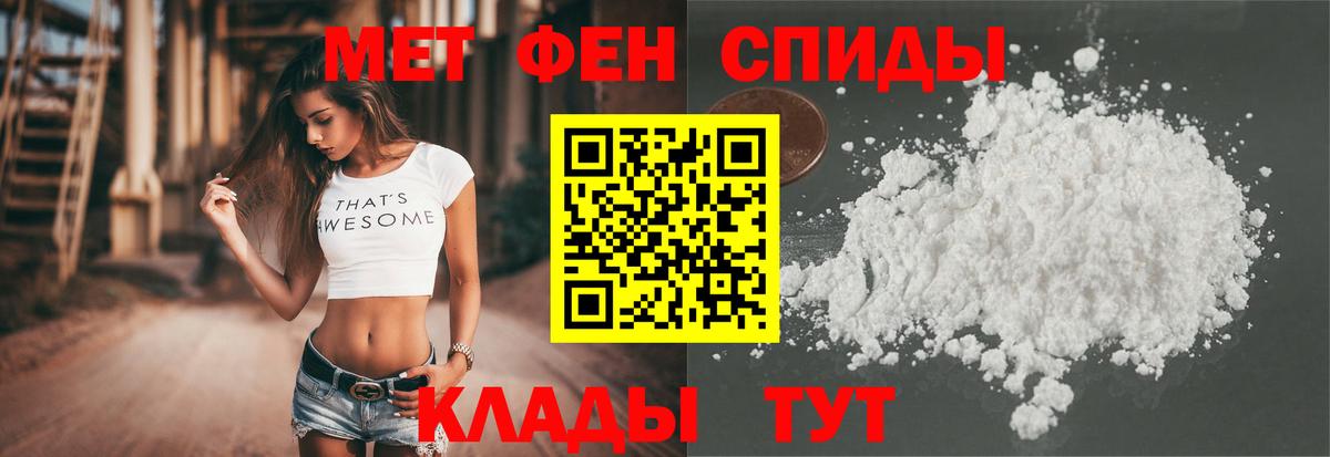 Дербент  Канабис  ТГК  Мефедрон кристаллы  Вход с VPN  COCAIN  МЕФ  Cocaine  ГАШ  Гашиш 