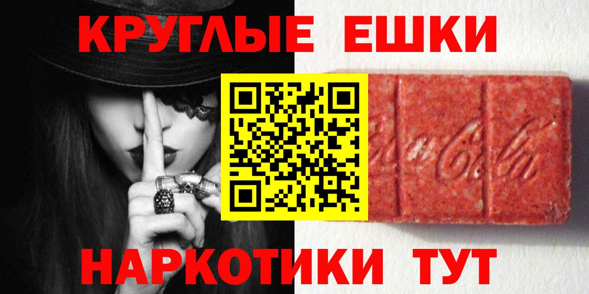 Амфетамин Дербент