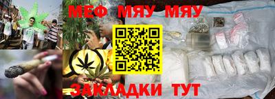 кокаин колумбия Краснокаменск