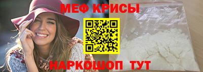 кокаин колумбия Краснокаменск