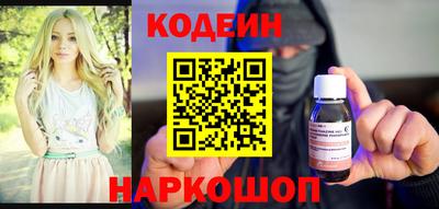 мяу мяу мука Краснодар