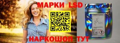 кокаин колумбия Краснокаменск