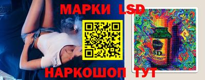 COCAINE Краснознаменск
