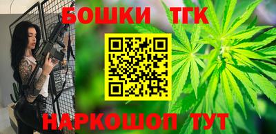COCAINE Краснознаменск