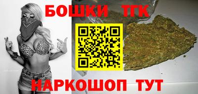 мяу мяу мука Краснодар