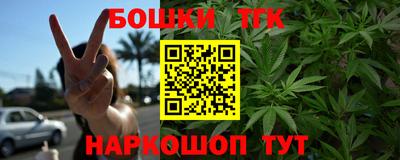 COCAINE Краснознаменск