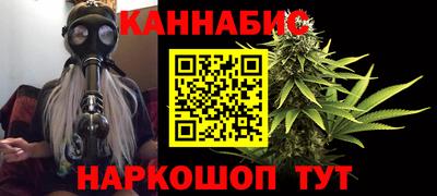 кокаин колумбия Краснокаменск