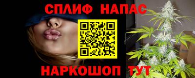 кокаин колумбия Краснокаменск