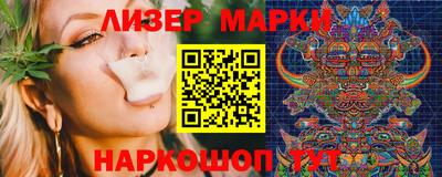 кокаин колумбия Краснокаменск