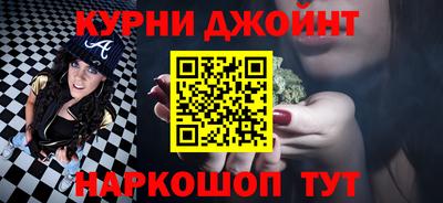 кокаин колумбия Краснокаменск
