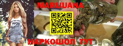 мяу мяу мука Краснодар