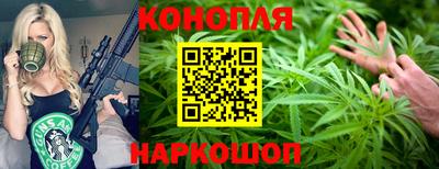 COCAINE Краснознаменск