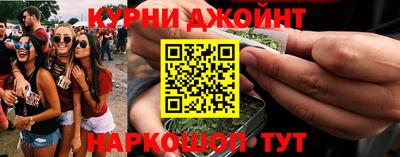 кокаин колумбия Краснокаменск