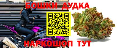 мяу мяу мука Краснодар