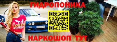 COCAINE Краснознаменск