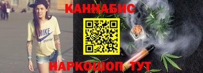 COCAINE Краснознаменск