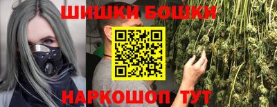 COCAINE Краснознаменск