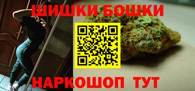 COCAINE Краснознаменск