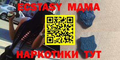 кокаин колумбия Краснокаменск