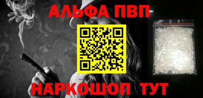 мяу мяу мука Краснодар