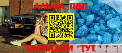 мяу мяу мука Краснодар