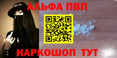 кокаин колумбия Краснокаменск