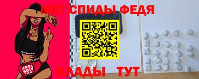 мяу мяу мука Краснодар