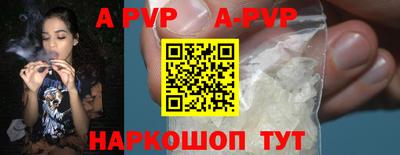 COCAINE Краснознаменск