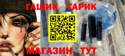 COCAINE Краснознаменск