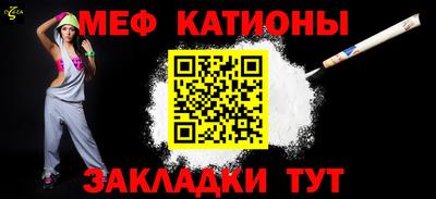 кокаин колумбия Краснокаменск