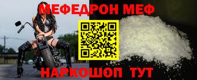кокаин колумбия Краснокаменск