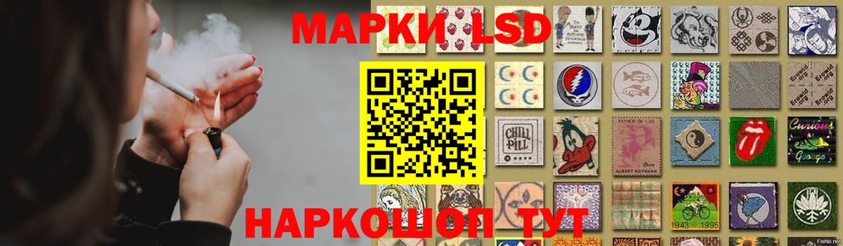 Дербент  KRAKEN вход  Вход с VPN  LSD-25 экстази кислота  Лсд 25 экстази ecstasy 